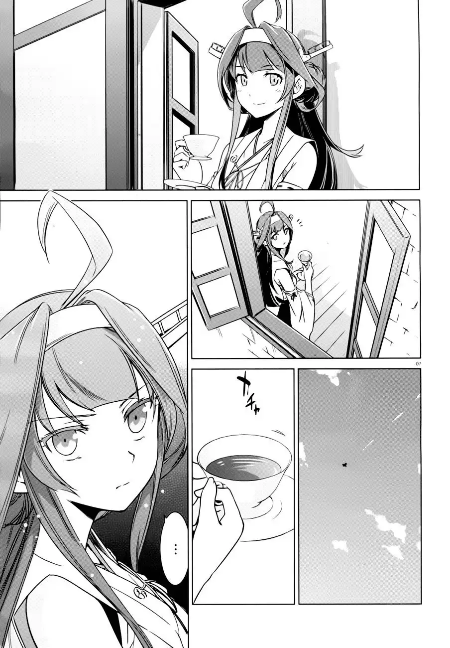 Kantai Collection - Kankore - Itsuka Shizuka na Umi de Chapter 3 8